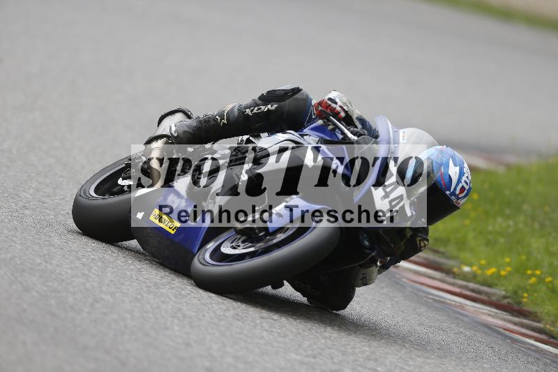 Archiv-2025/36 27.07.2025 PROMAX  ADR/Gruppe rot/44